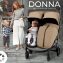 Детская прогулочная коляска для двойни Sweet Baby Donna Beige