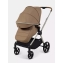 Коляска 2 в 1 Rant Moss Prime Beige