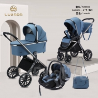 Коляска детская Luxmom 777 Fantis 3 в 1 синий