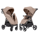 Коляска прогулочная Carrello Bravo CRL-8512 PU, Deep Beige 2026 (Бежевый)