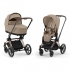 Коляска 2 в 1 Cybex Priam IV Platinum Collection шасси Chrome Brown, Cozy Beige (бежевый)