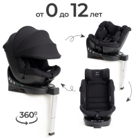 Автокресло Agex Drive i-Fix (0-36 кг), Black (Черный)