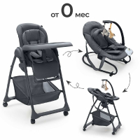 Стульчик для кормления Agex Seat’n Sleep 3 в 1, Dark Grey (Темно-серый)