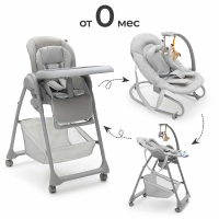 Стульчик для кормления Agex Seat’n Sleep 3 в 1, Light Grey (Светло-серый)