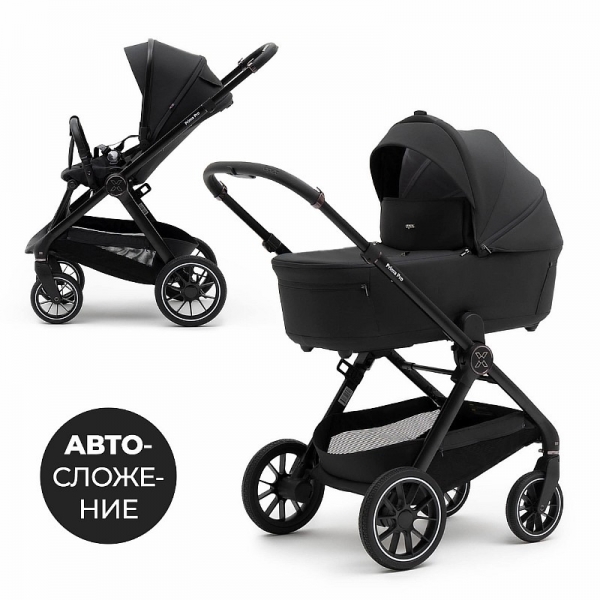 Коляска 2 в 1 Agex Prima Pro 2025, Midnight Grey (Темно-серый)