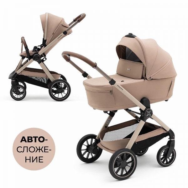 Коляска 2 в 1 Agex Prima Pro 2025, Beige (Бежевый)