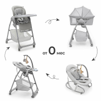 Стульчик для кормления Agex Seat’n Sleep 4 в 1, Light Grey (Светло-серый)