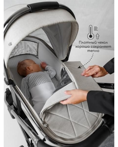 Коляска 3в1 AmaroBaby Motus V2 Белый (2025)