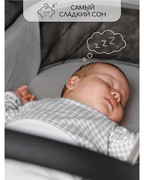 Коляска 3в1 AmaroBaby Motus V2 Белый (2025)