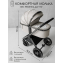Коляска 3в1 AmaroBaby Motus V2 Белый (2025)
