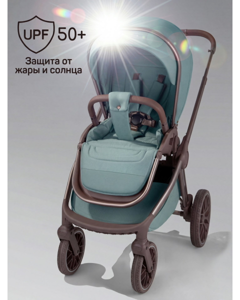 Детская коляска AmaroBaby Motus Premium Ecco Exclusive 2 в 1 лагуна