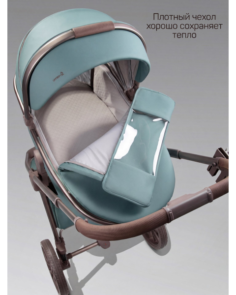 Детская коляска AmaroBaby Motus Premium Ecco Exclusive 2 в 1 лагуна