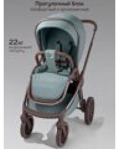 Детская коляска AmaroBaby Motus Premium Ecco Exclusive 2 в 1 лагуна