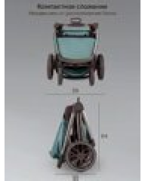 Детская коляска AmaroBaby Motus Premium Ecco Exclusive 2 в 1 лагуна