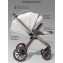 Детская коляска AmaroBaby Motus Premium Ecco Exclusive 2 в 1 молочный