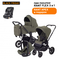 Детская коляска Rant Flex 3 в 1 RA077 Green