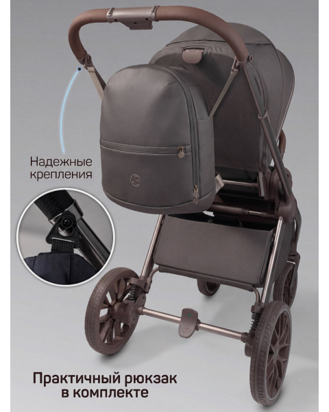 Детская коляска AmaroBaby Motus Premium Ecco Exclusive 2 в 1 серый