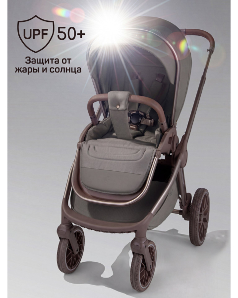 Детская коляска AmaroBaby Motus Premium Ecco Exclusive 2 в 1 серый