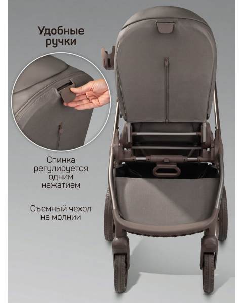 Детская коляска AmaroBaby Motus Premium Ecco Exclusive 2 в 1 серый