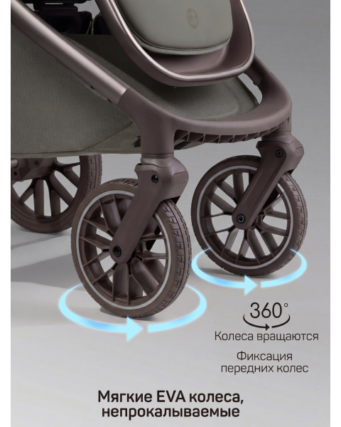 Детская коляска AmaroBaby Motus Premium Ecco Exclusive 2 в 1 серый