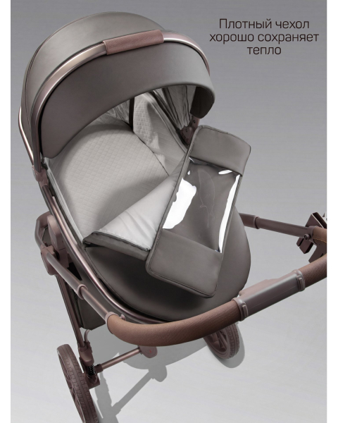 Детская коляска AmaroBaby Motus Premium Ecco Exclusive 2 в 1 серый