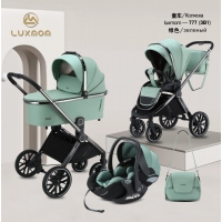 Коляска детская Luxmom 777 Fantis 3 в 1 зеленый 