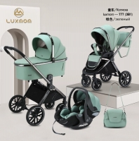 Коляска детская Luxmom 777 Fantis 3 в 1 зеленый 