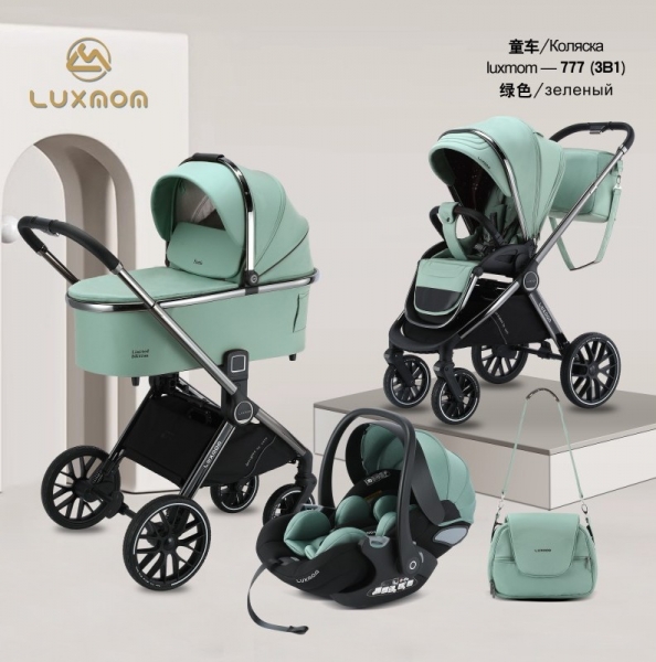 Коляска детская Luxmom 777 Fantis 3 в 1 зеленый
