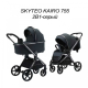 Коляска 2 в 1 SKYTEO KAIRO 755 серый