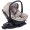 Автокресло Rant Miro с базой Isofix Beige