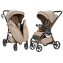 Прогулочная коляска Carrello Bravo Carbon CRL-5530 Frost Beige