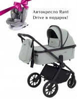 Коляска 2в1 Rant Falcon Neo Sage