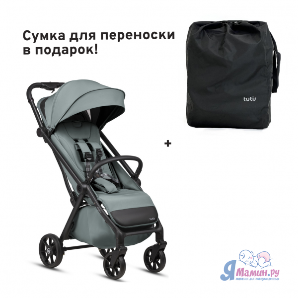 Коляска прогулочная Tutis Jogo Plus, Menta (143)