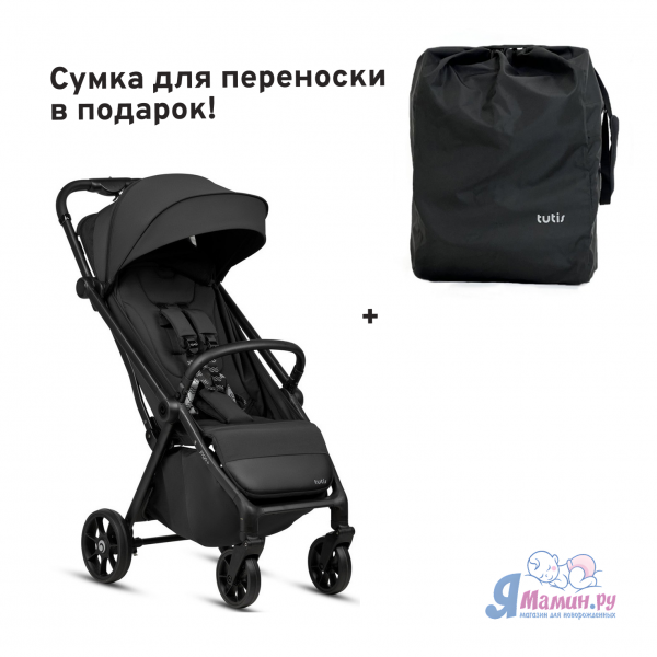 Коляска прогулочная Tutis Jogo Plus, Black (145)