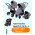 Детская коляска Rant Flex 3 в 1 RA077 Grey