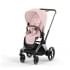 Прогулочная коляска Cybex Priam IV шасси Chrome Brown, Peach Pink