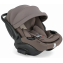 Автокресло Inglesina Darwin Infant Recline Evo (40-87 см, 0-13 кг) Essence Mokka