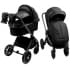Детская коляска AmaroBaby Genius 2 в 1 черный