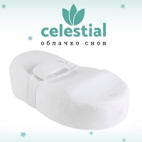 Кокон матрасик Celestial белый с эффектом памяти и защитным чехлом