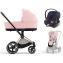 Коляска 3 в 1 Cybex Priam IV Rosegold и автокресло Aton B2 i-Size Peach Pink/Bay Blue