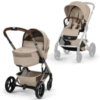 Коляска 2 в 1 Cybex Balios S Lux TPE + FoldCC 2026, Almond Beige с дождевиками