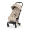 Коляска прогулочная Cybex Coya Style Rosegold Cozy Beige с дождевиком 2026