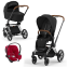 Коляска 3 в 1 Cybex Priam IV Chrome Brown и автокресло Aton B2 i-Size Dynamic Red Sepia Black