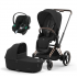 Коляска 3 в 1 Cybex Priam IV Rosegold и автокресло Aton B2 i-Size Sepia Black/Volcano Black