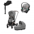 Коляска 3 в 1 Cybex Priam IV Rosegold и автокресло Aton S2 i-Size с базой Base One Mirage Grey/Lava Grey