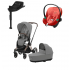 Коляска 3 в 1 Cybex Priam IV Rosegold и автокресло Aton S2 i-Size с базой Base One Mirage Grey/Hibiscus Red