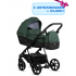 Коляска 3 в 1 Tutis Viva 5+ Essential, Emerald (064)