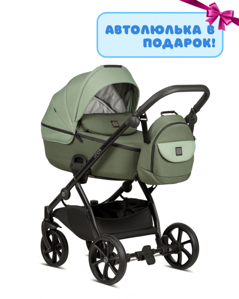 Коляска 3 в 1 Tutis Uno 5+ Earth Collection, Matcha (037)