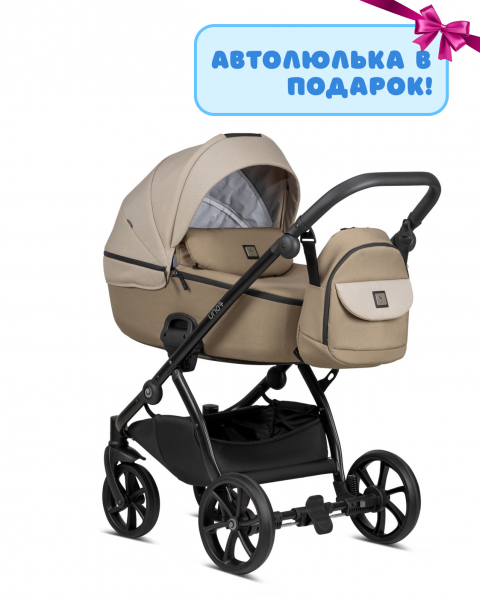 Коляска 3 в 1 Tutis Uno 5+ Earth Collection, Chateau Grey (005)