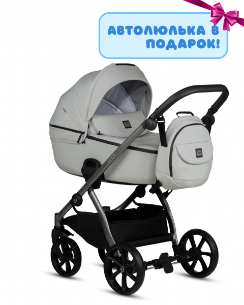 Коляска 2 в 1 Tutis Uno 5+ Essential Collection, Risso (142)